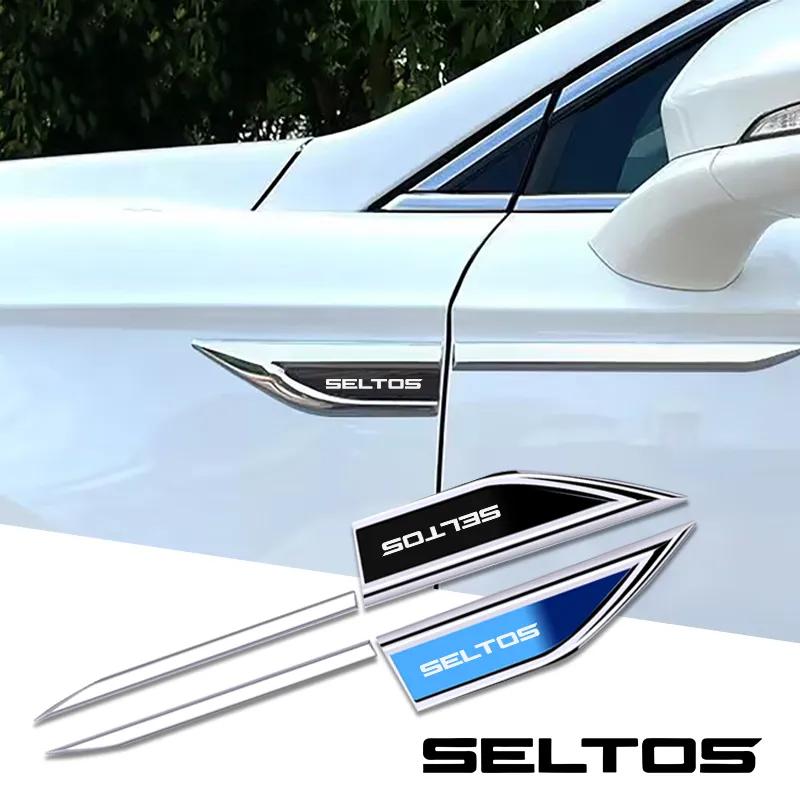 2pcs car accessory Side Doors Blade car stickers car accessories interiors for kia seltos
